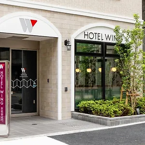 Wing International Shimbashi Onarimon Hotel Präfektur Tokio