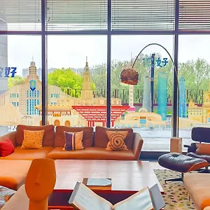 Yati By Artyzen Hongqiao - Korean Street Hotel Shanghái