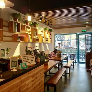 Suzhou Blue Gate Youth Hostal Suzhou (Jiangsu)